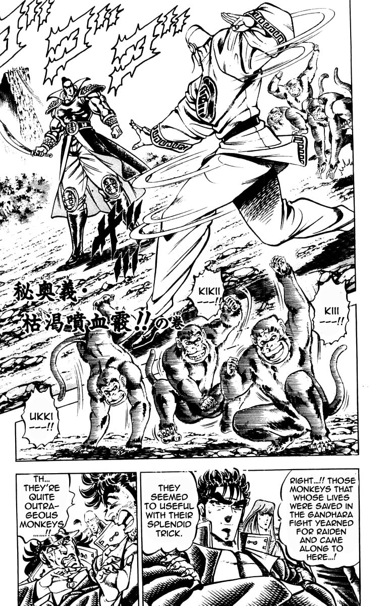 Read Charge!! Men