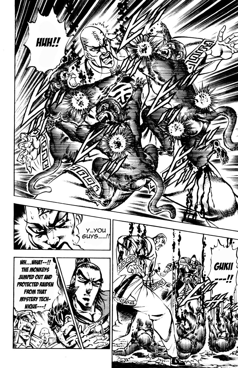Read Charge!! Men