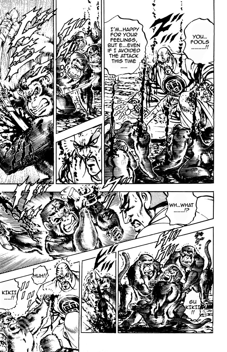 Read Charge!! Men