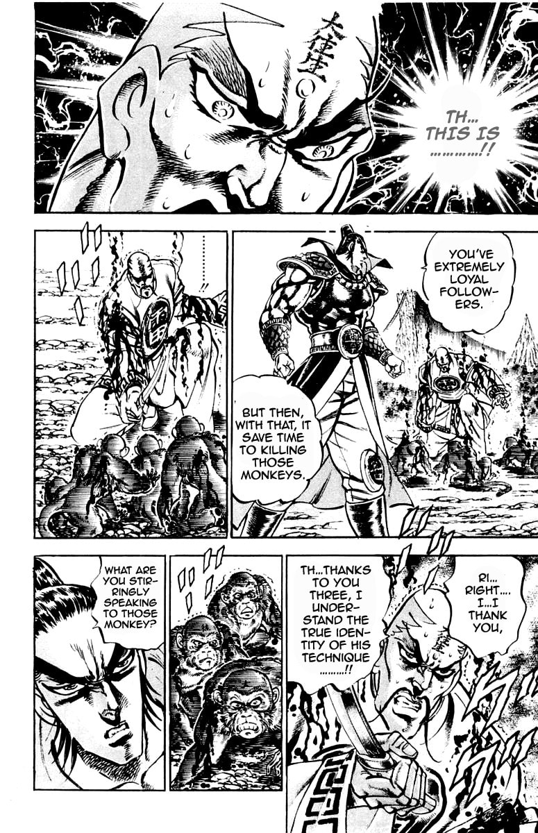 Read Charge!! Men