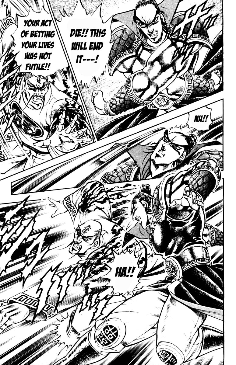 Read Charge!! Men