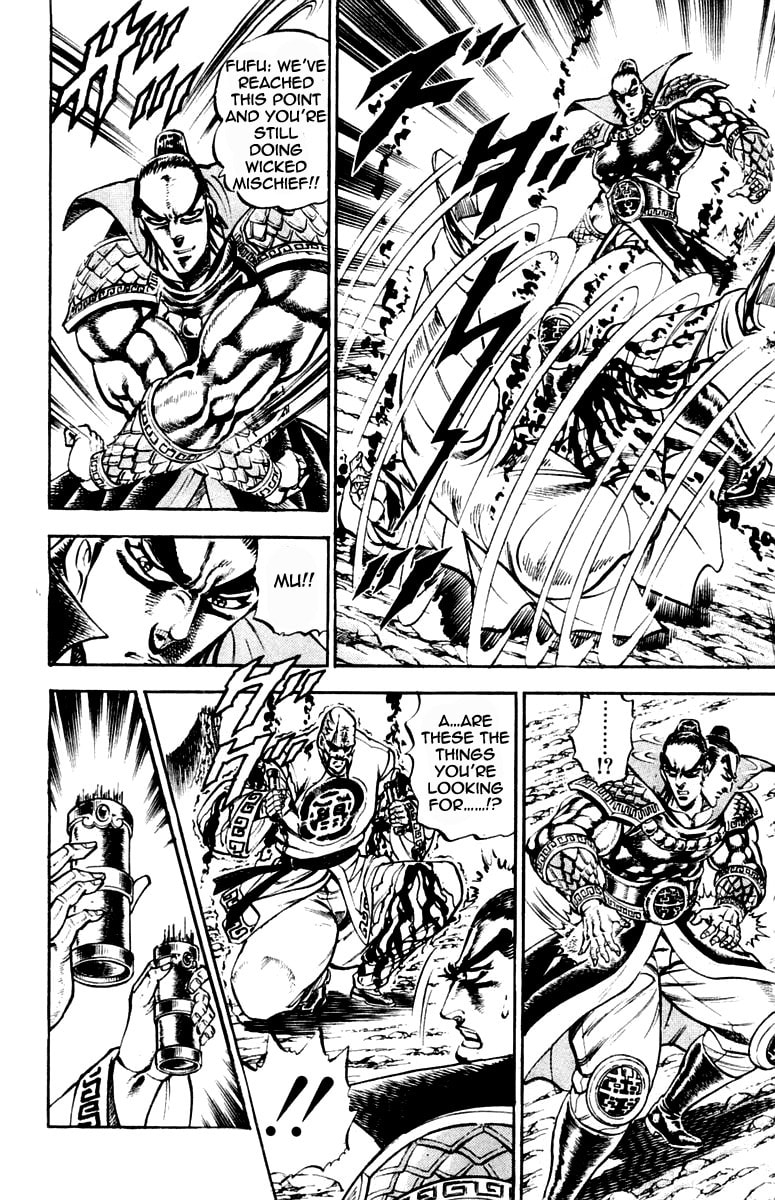 Read Charge!! Men