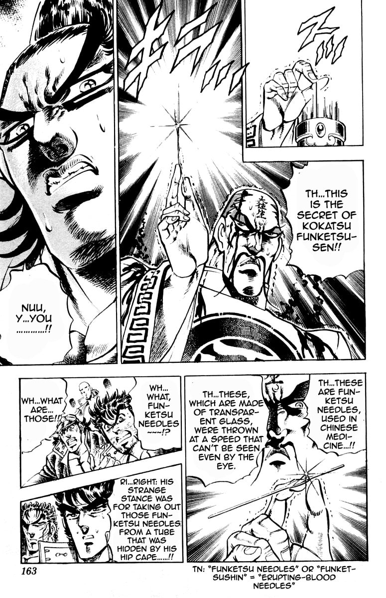 Read Charge!! Men