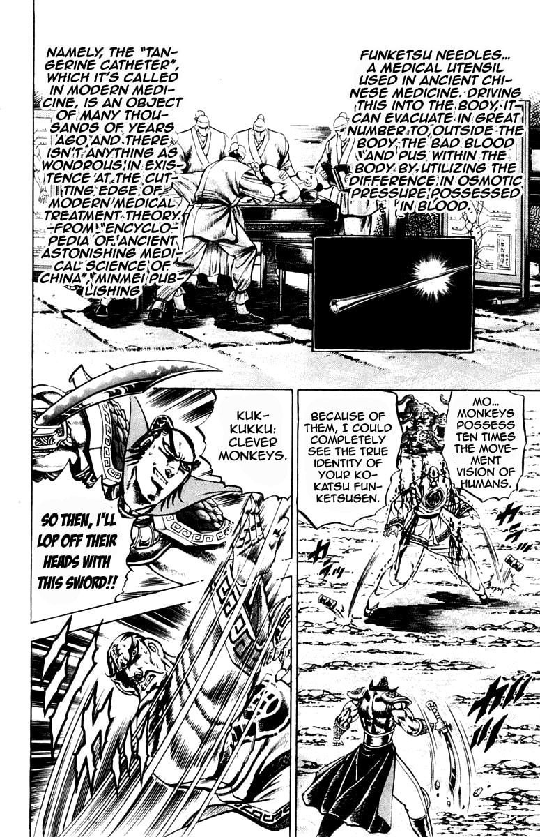 Read Charge!! Men