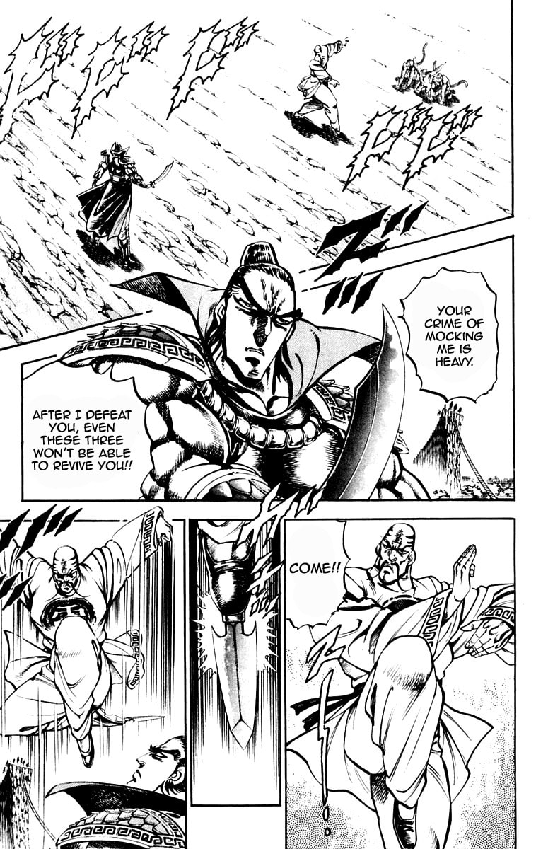Read Charge!! Men