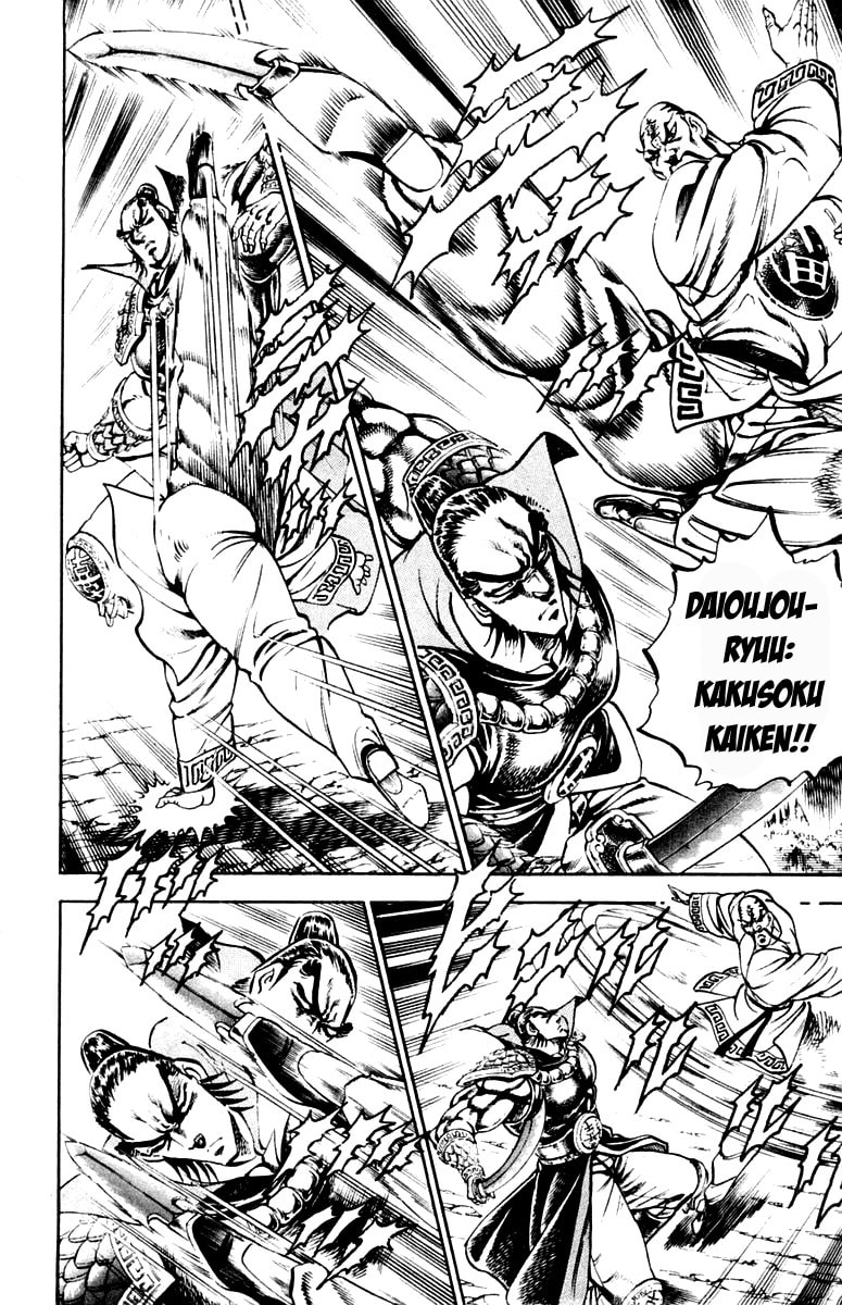 Read Charge!! Men