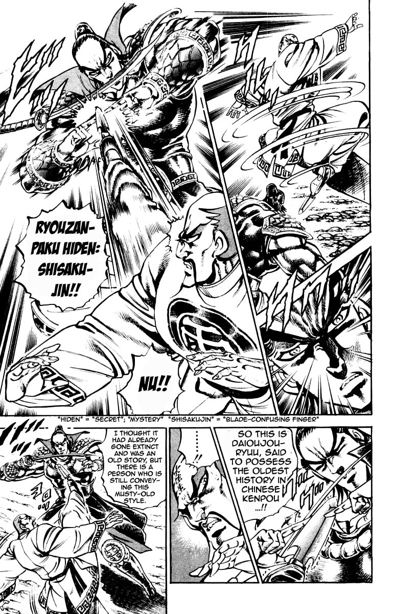 Read Charge!! Men