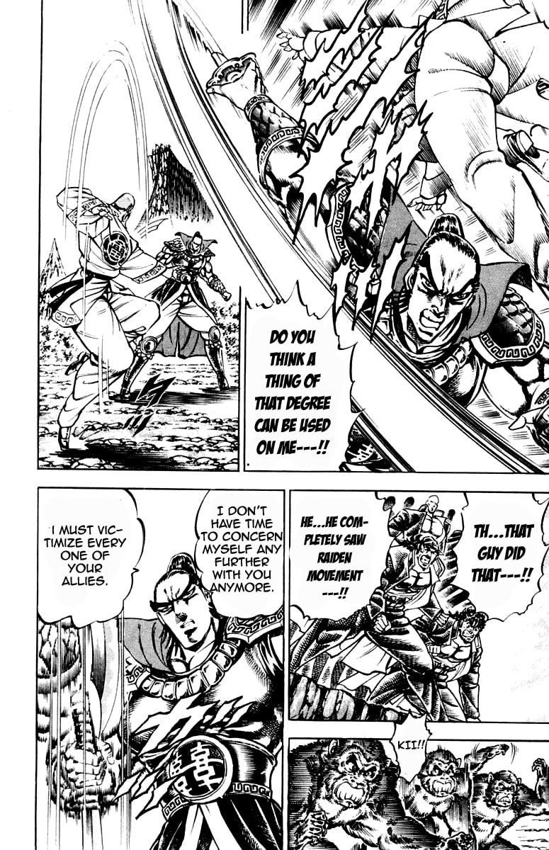 Read Charge!! Men