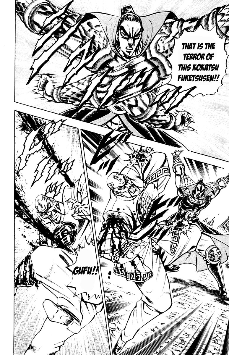 Read Charge!! Men