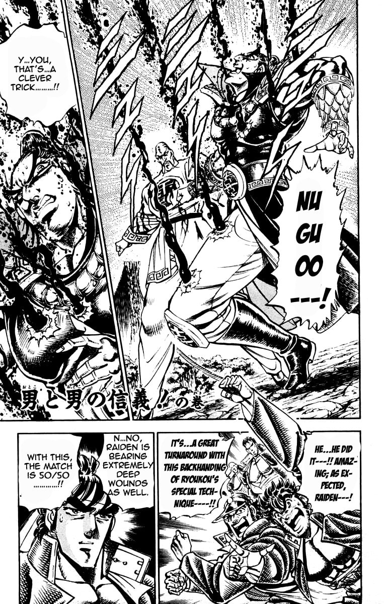 Read Charge!! Men