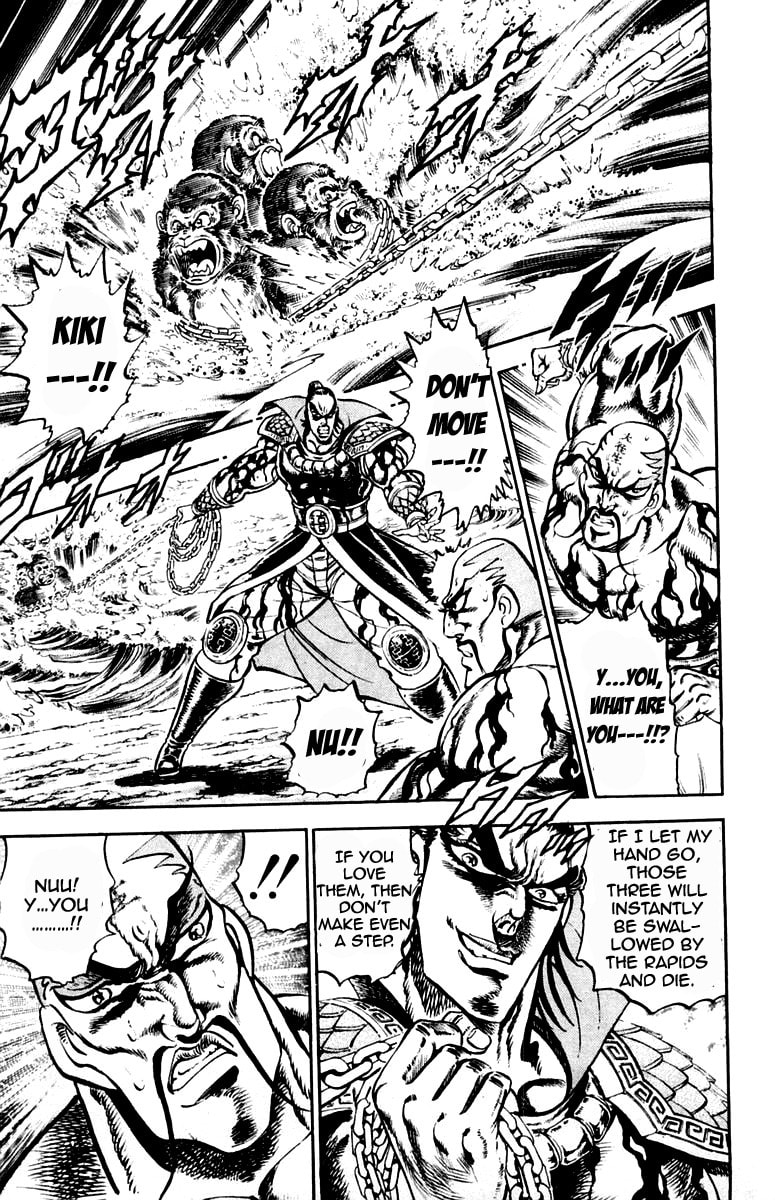 Read Charge!! Men