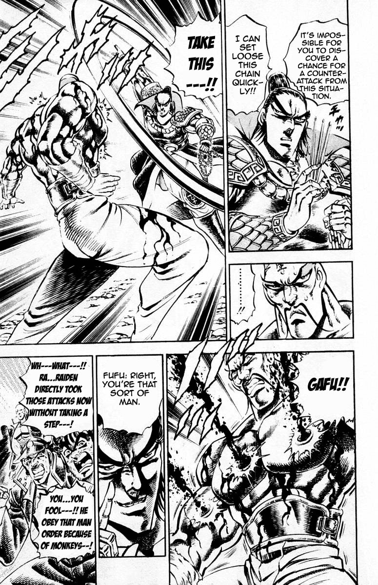 Read Charge!! Men