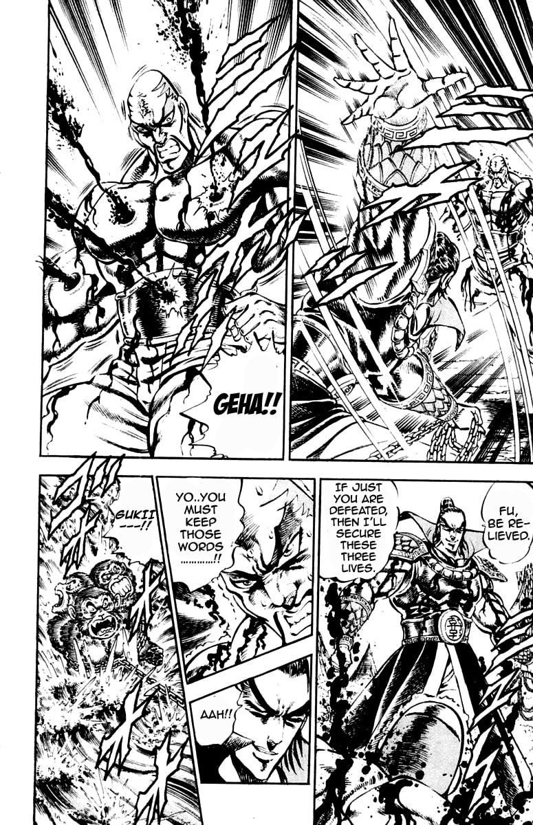 Read Charge!! Men