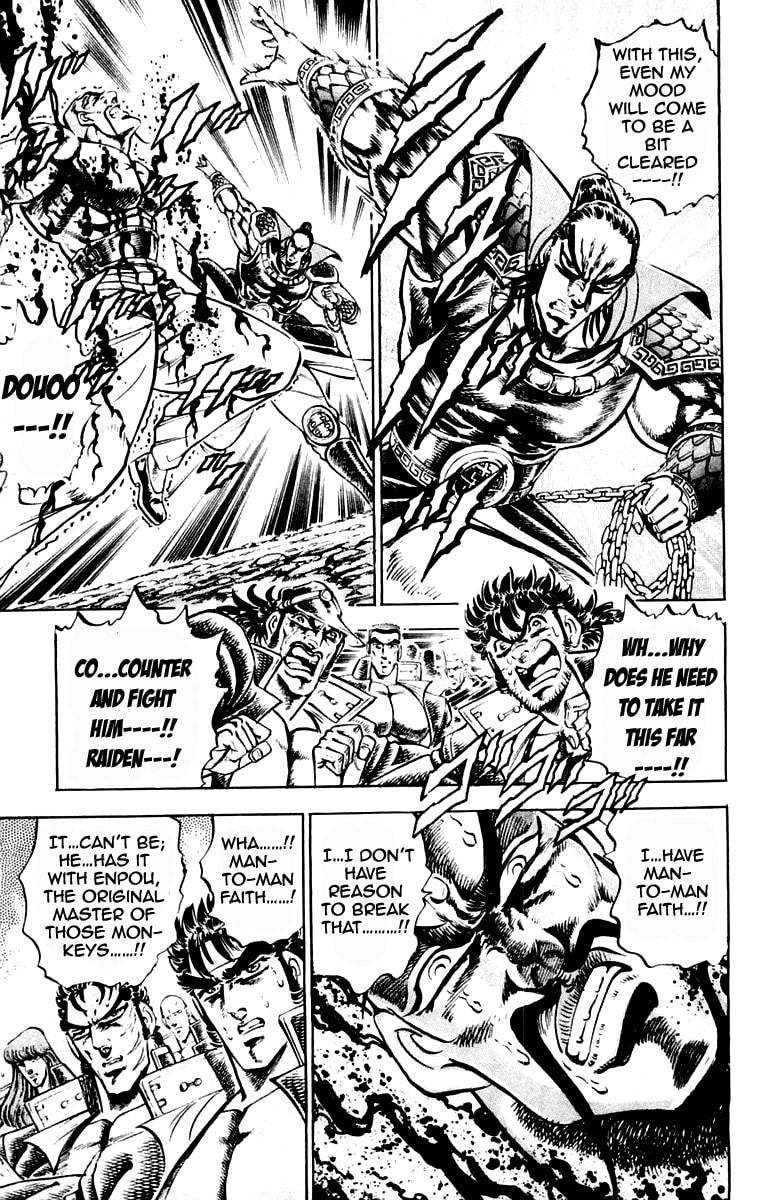 Read Charge!! Men