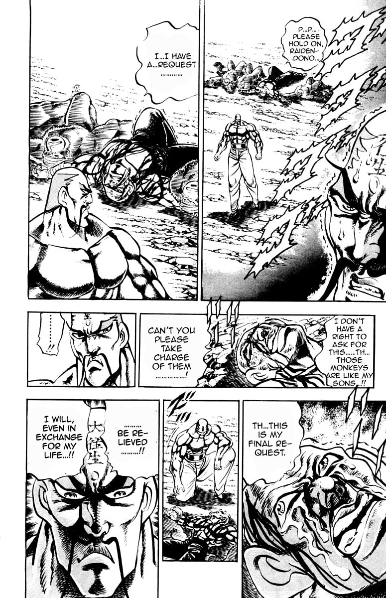 Read Charge!! Men