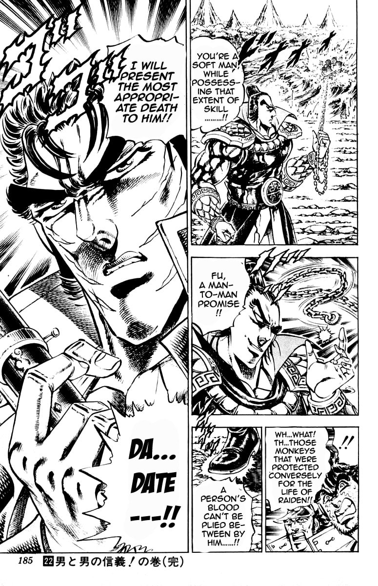 Read Charge!! Men