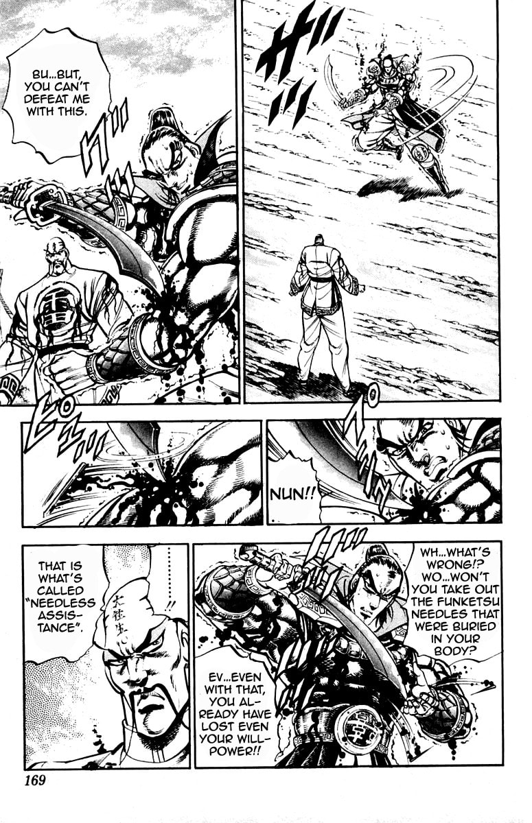 Read Charge!! Men