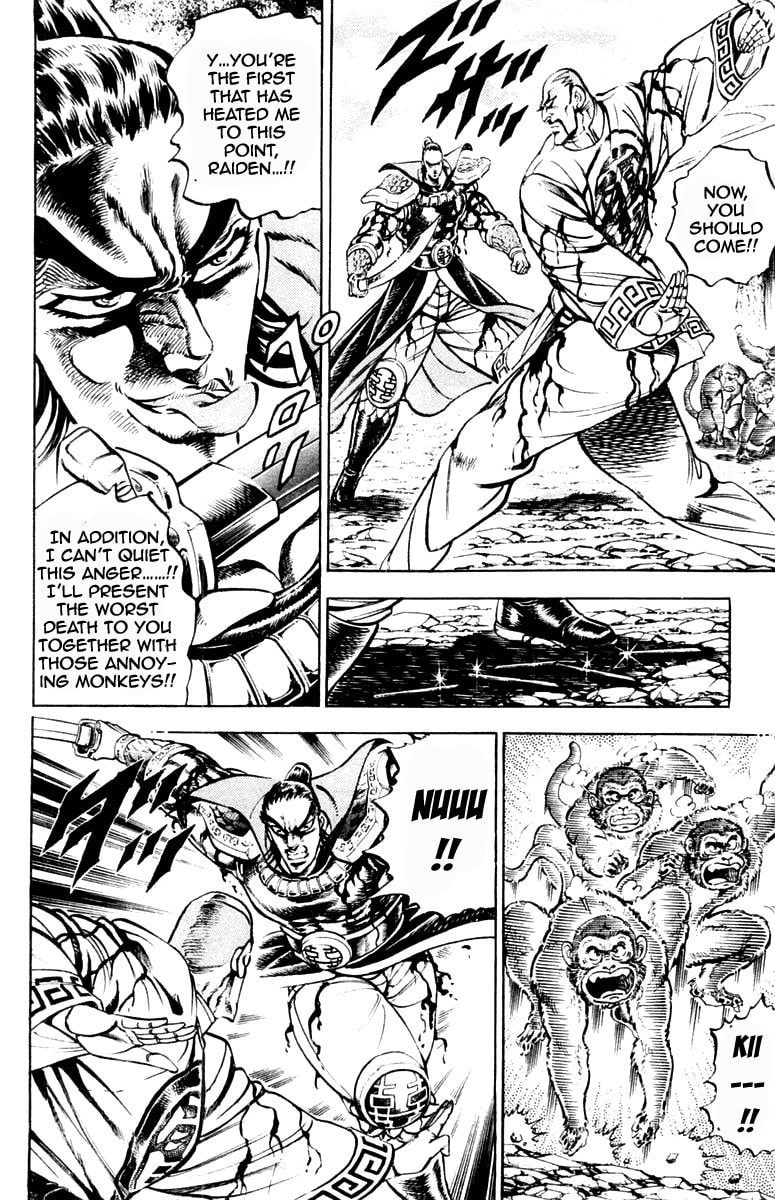 Read Charge!! Men