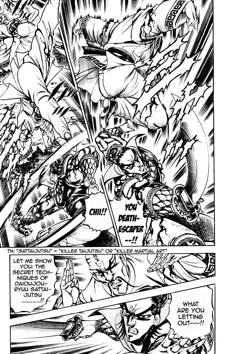 Read Charge!! Men