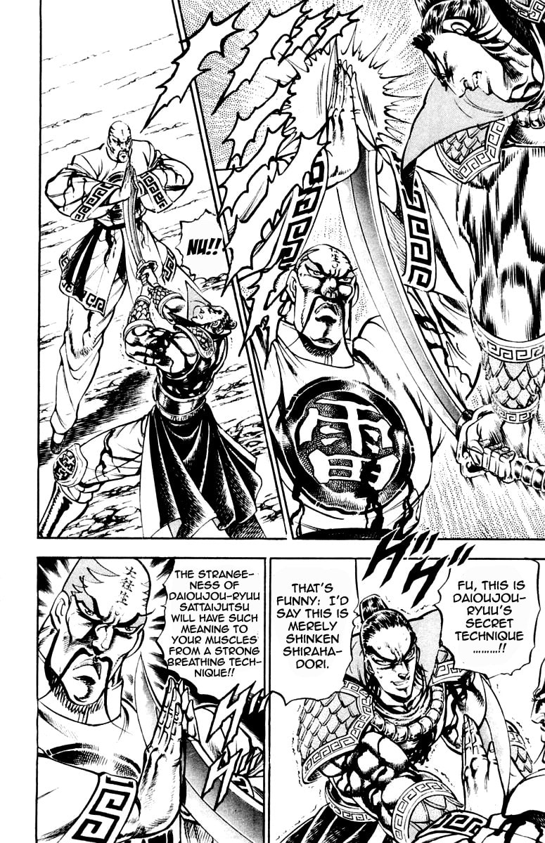 Read Charge!! Men