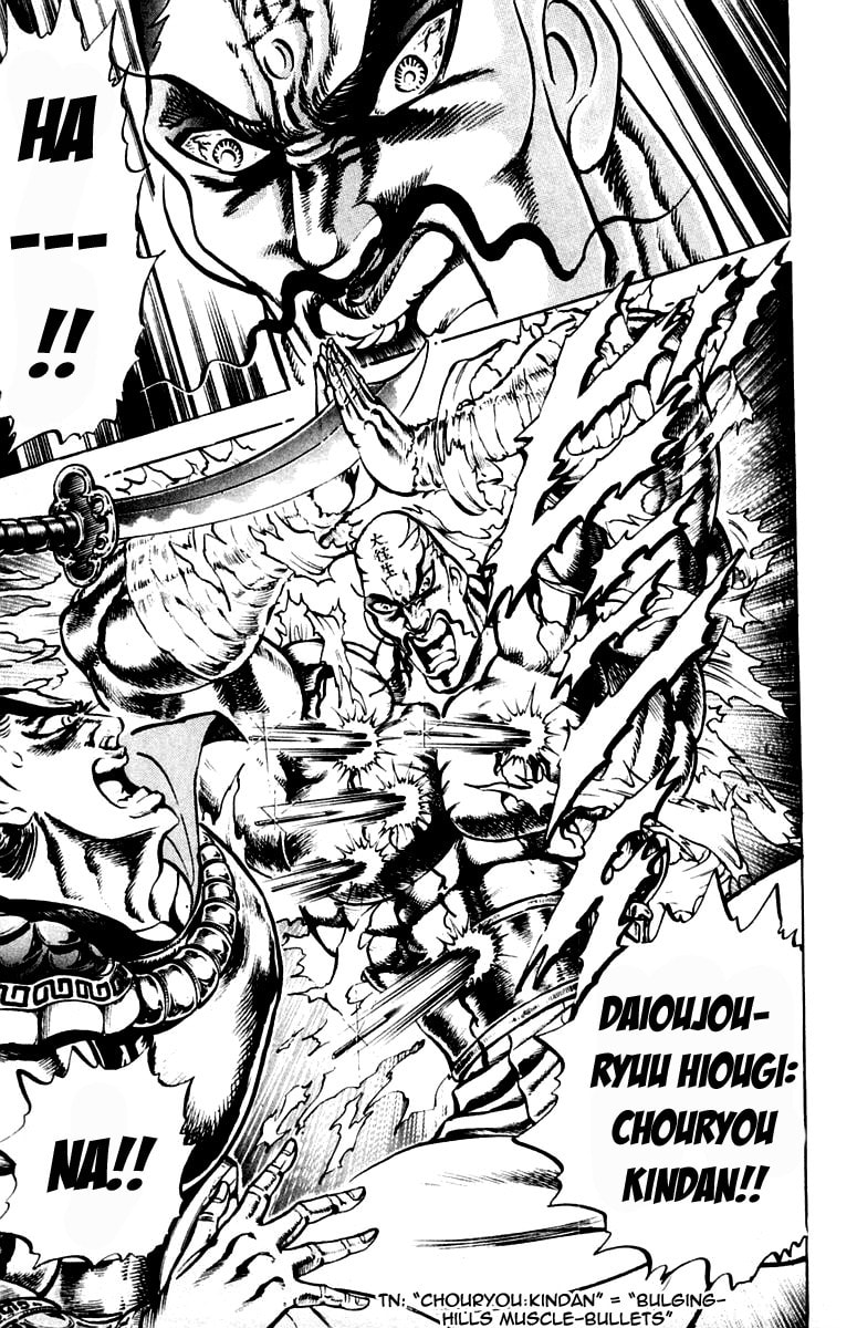 Read Charge!! Men