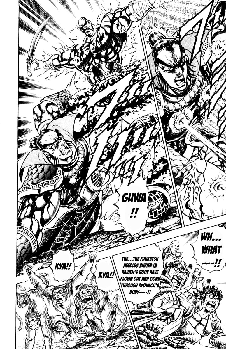 Read Charge!! Men