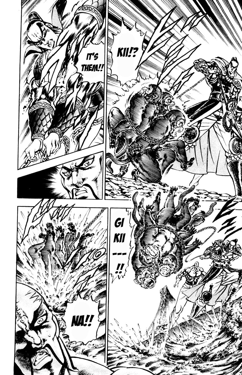 Read Charge!! Men