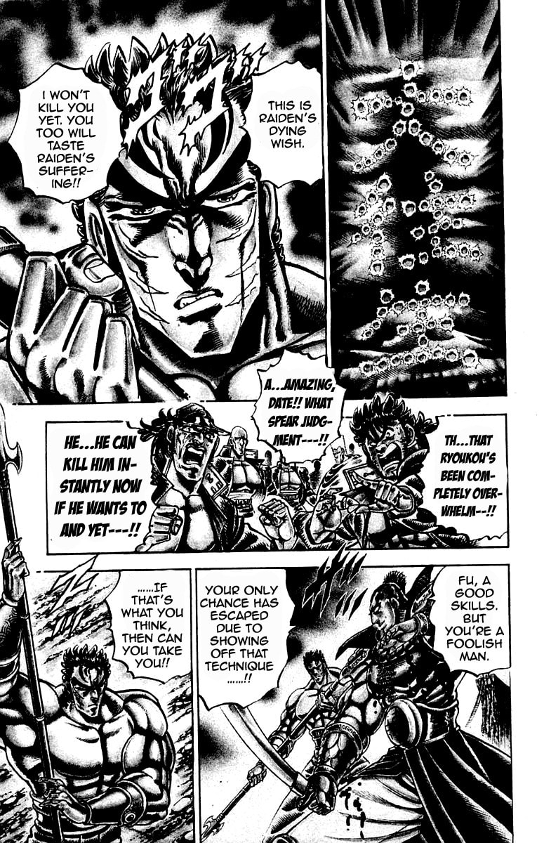 Read Charge!! Men