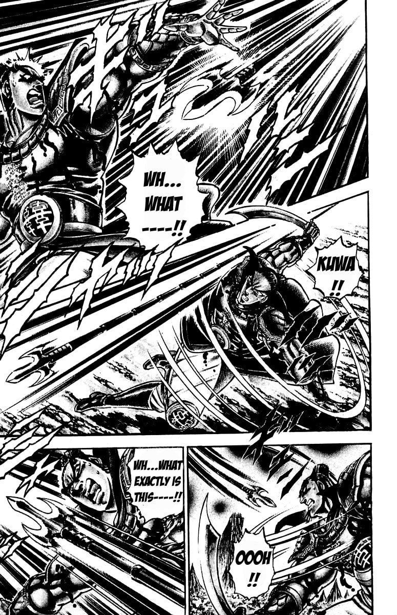 Read Charge!! Men