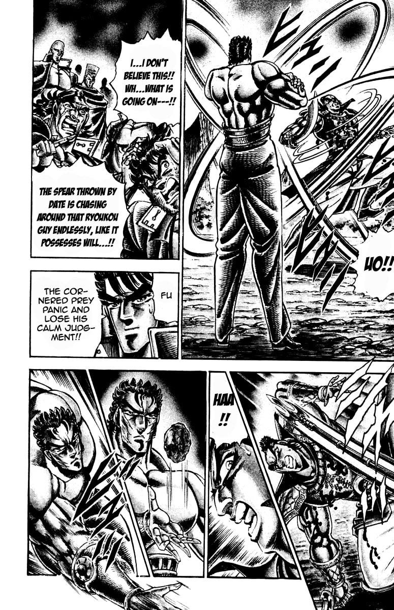 Read Charge!! Men