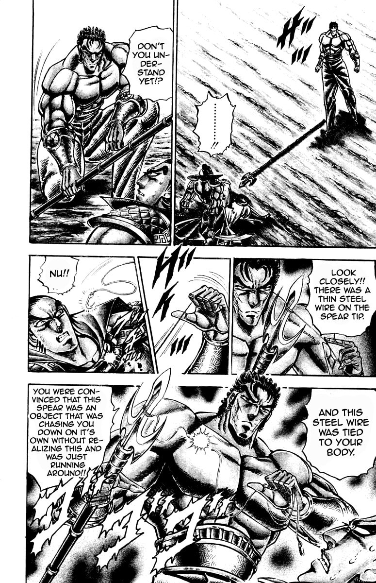 Read Charge!! Men