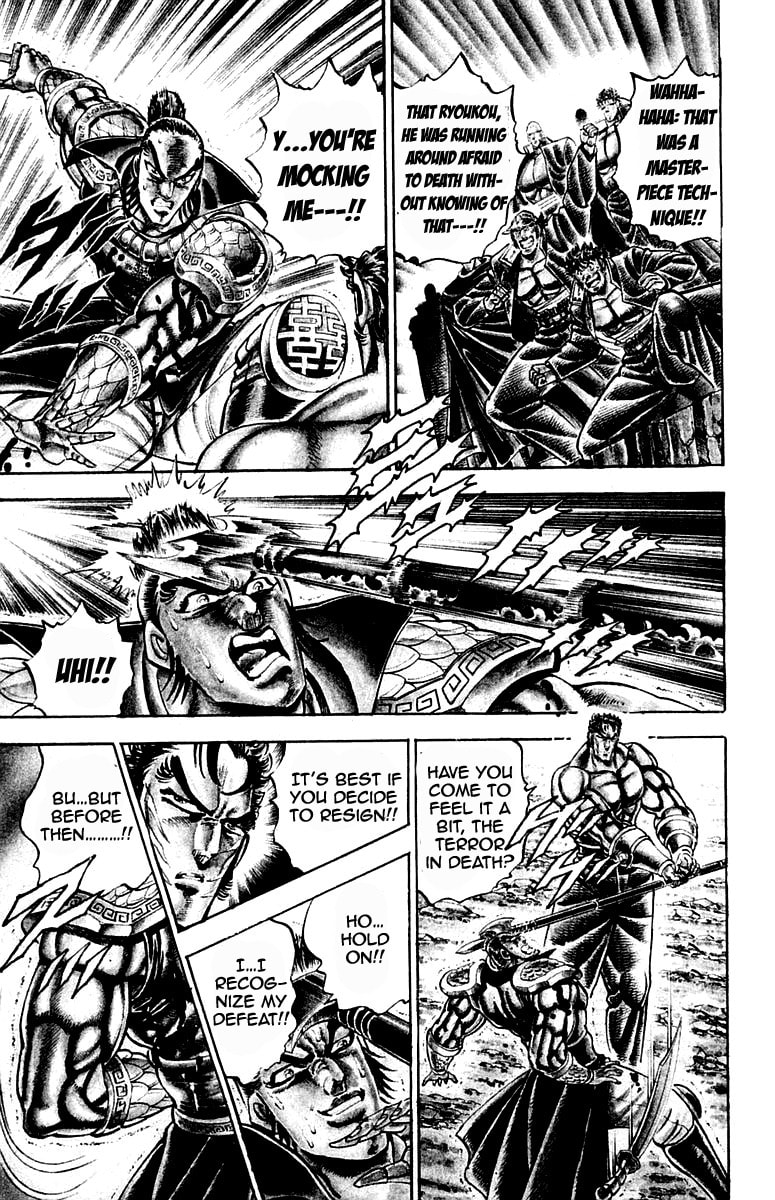 Read Charge!! Men