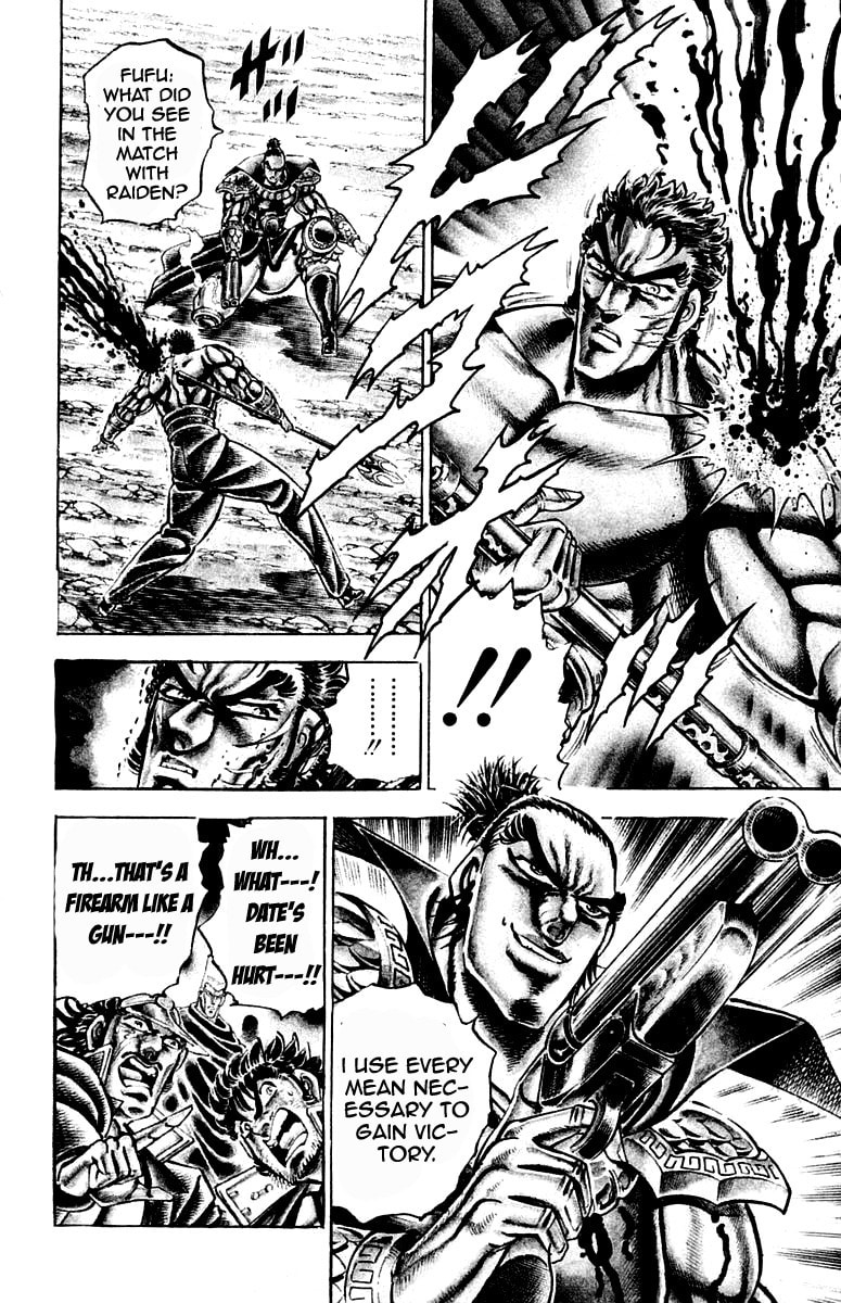 Read Charge!! Men