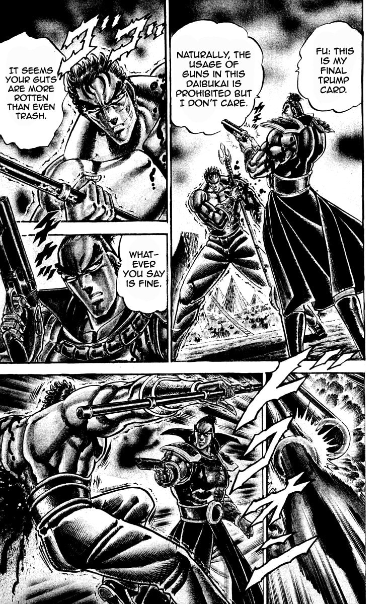 Read Charge!! Men