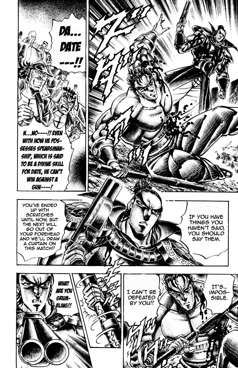 Read Charge!! Men