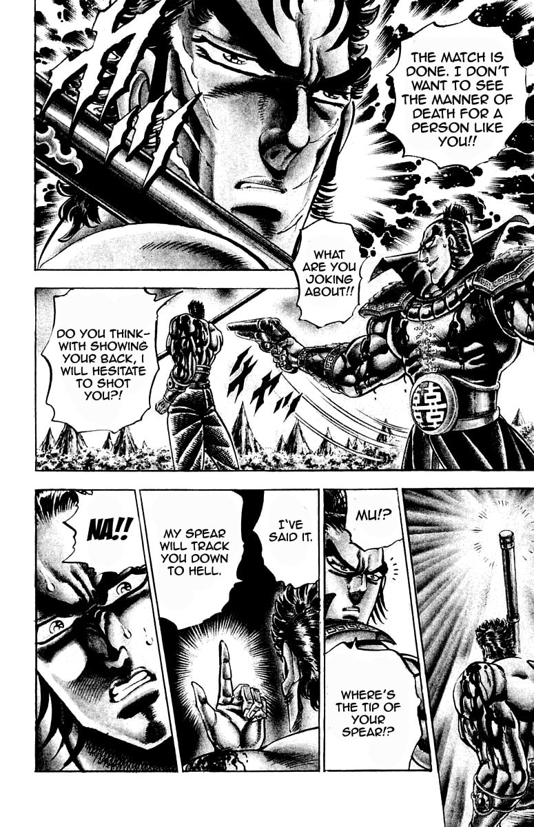Read Charge!! Men