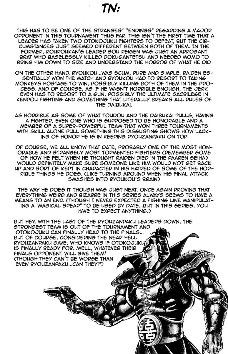 Read Charge!! Men