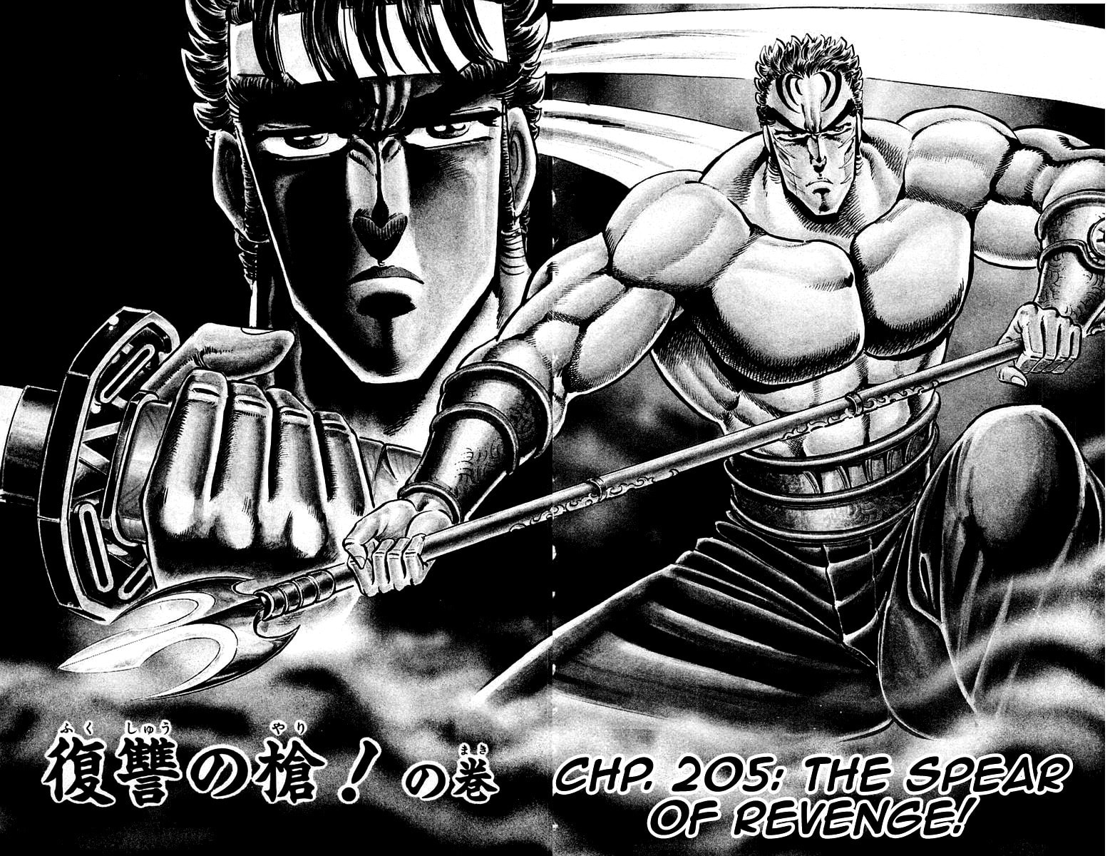 Read Charge!! Men