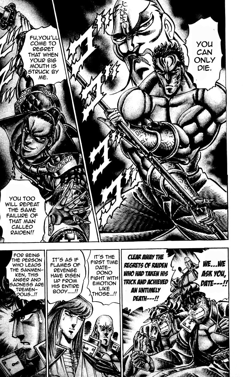 Read Charge!! Men