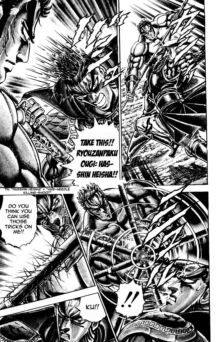Read Charge!! Men