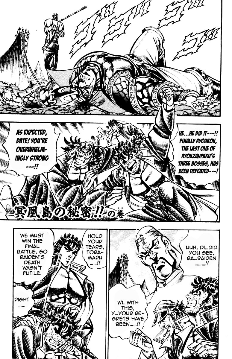 Read Charge!! Men