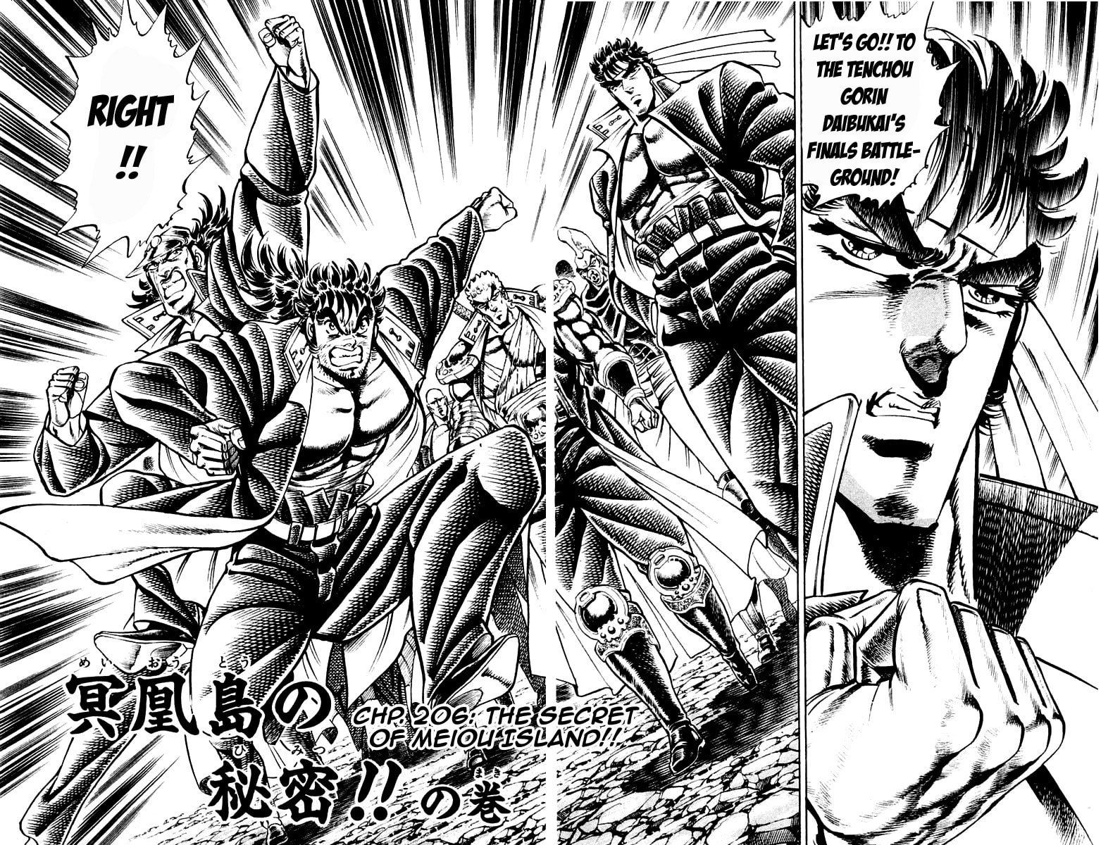 Read Charge!! Men