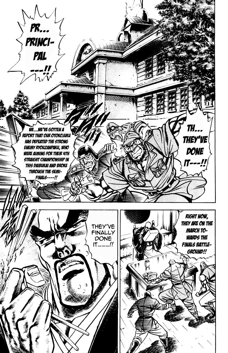 Read Charge!! Men