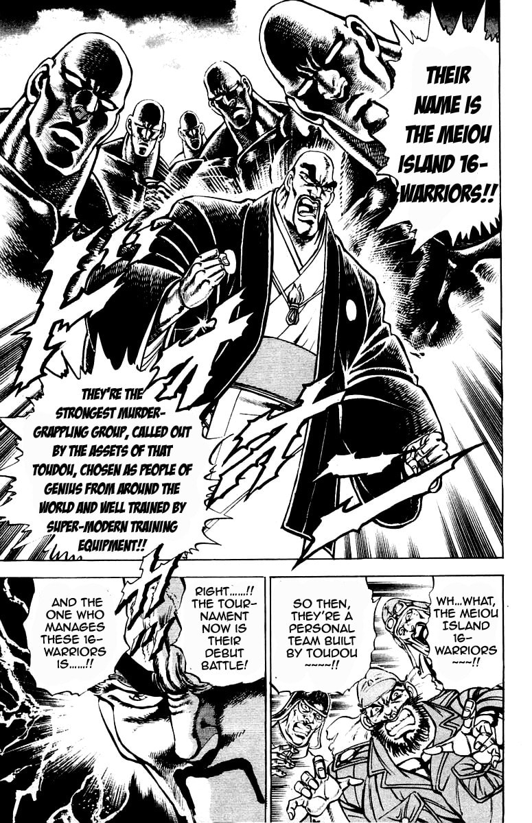 Read Charge!! Men