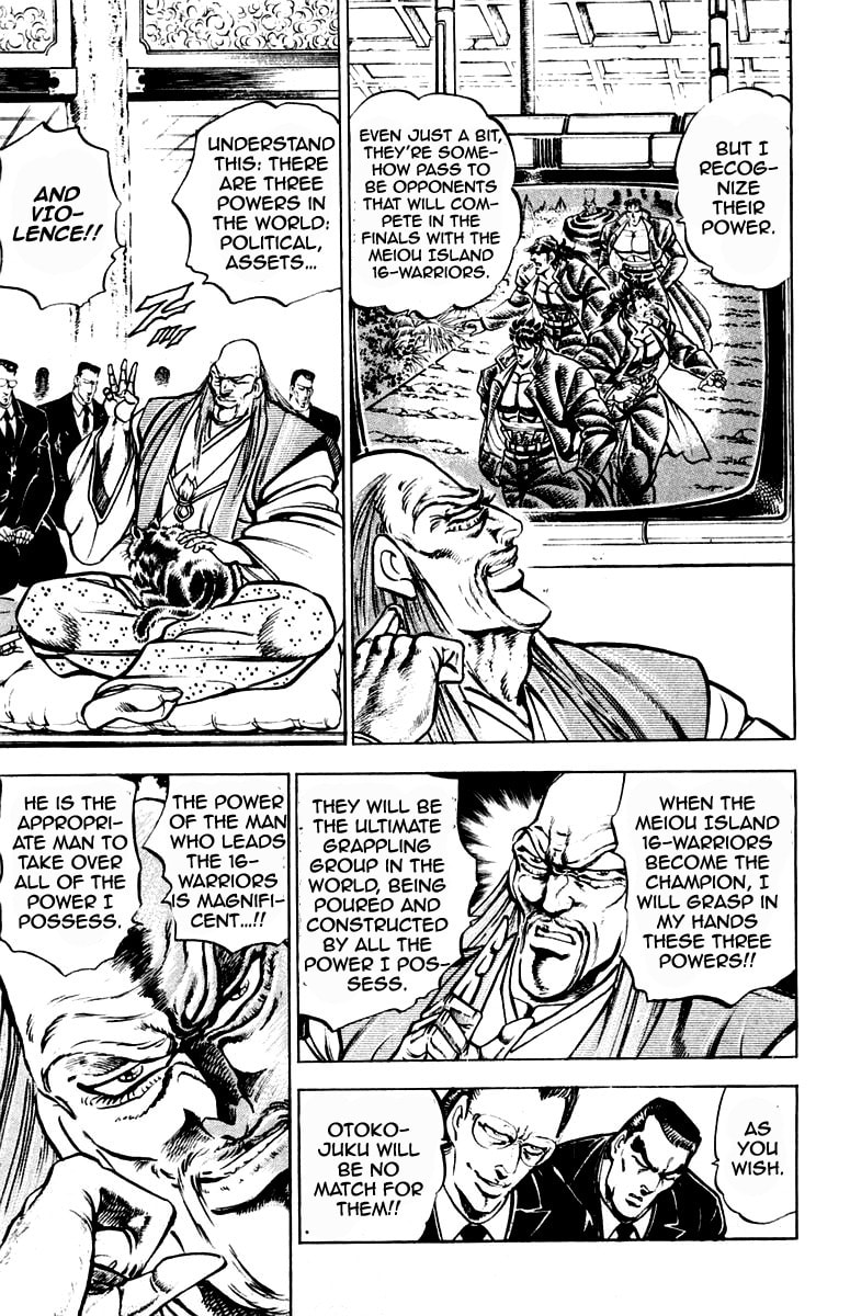 Read Charge!! Men