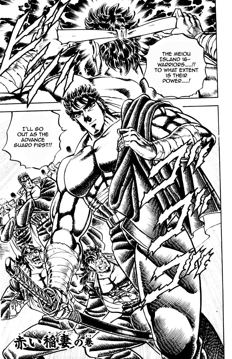 Read Charge!! Men