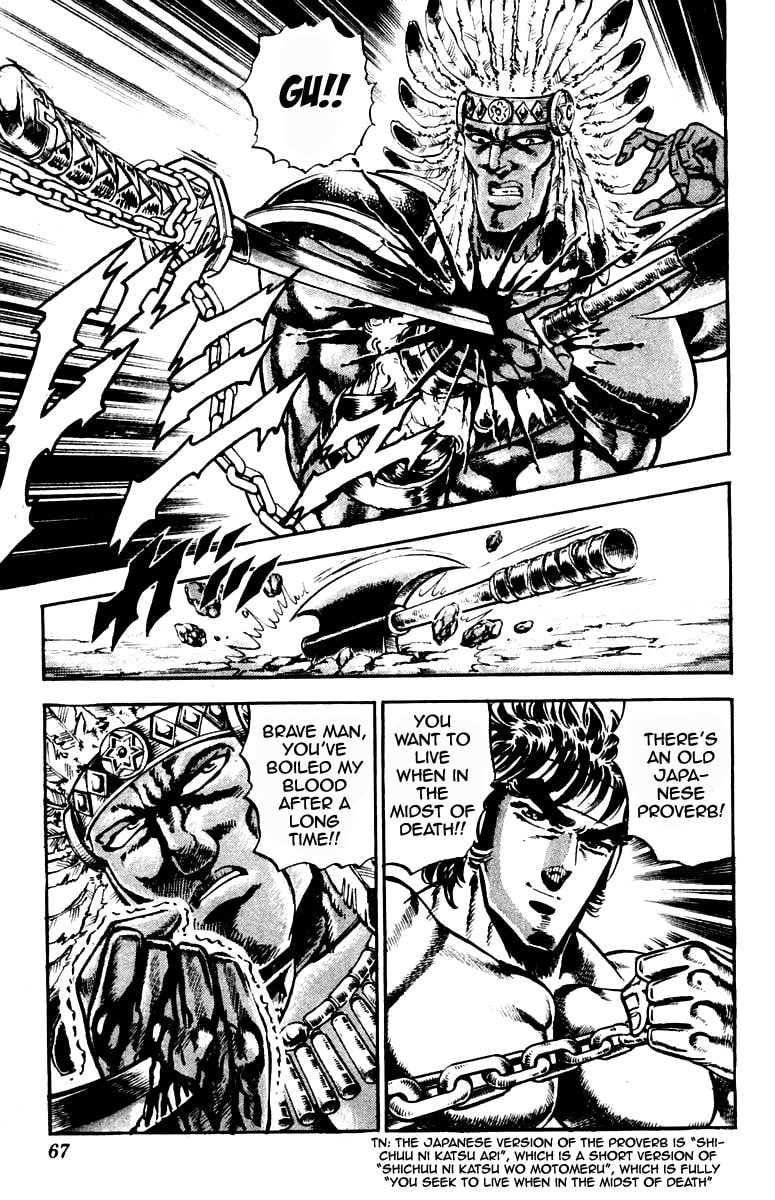Read Charge!! Men