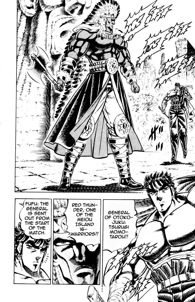 Read Charge!! Men