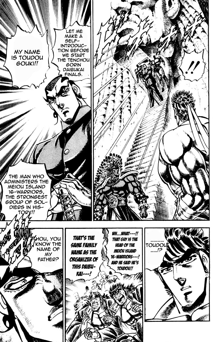 Read Charge!! Men
