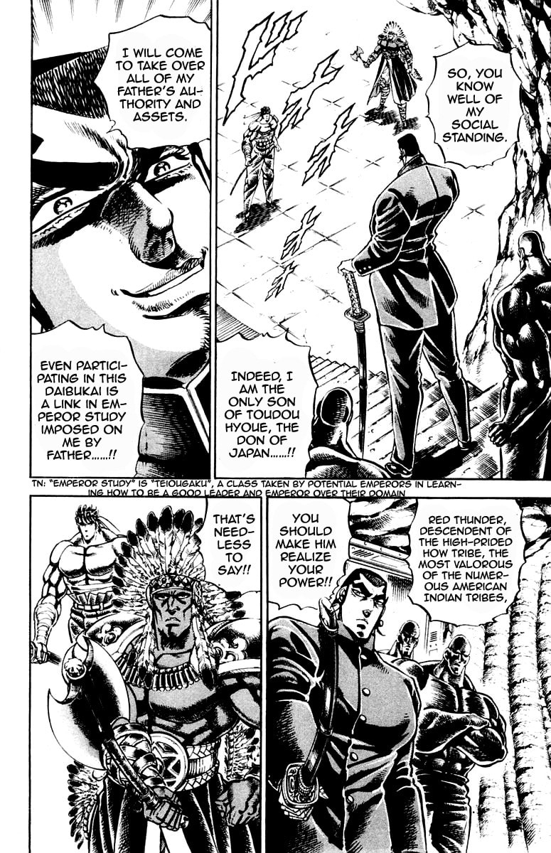 Read Charge!! Men